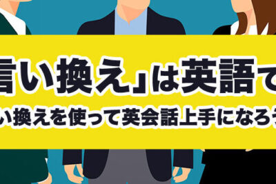 any wordefbc9fe88bb1e8aa9ee8a1a8e78fbee381aee6848fe591b3e381a8e4bdbfe38184e696b9efbd9ce4b881e5afa7e381aae8a880e38184e68f9be38188e38282