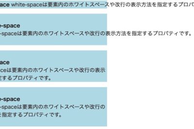 csse381a7word breakbreak alle38292e8a8ade5ae9ae38199e3828be69982e381aee6b3a8e6848fe782b9