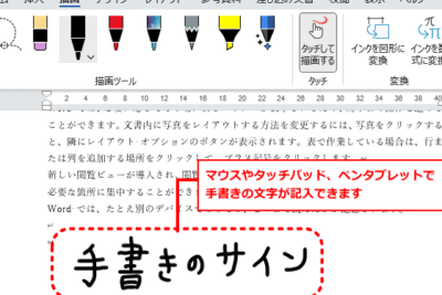 e29c8defb88f worde381a7e6898be69bb8e3818de7bdb2e5908de38292e8bfbde58aa0efbc81e69687e69bb8e381abe5808be680a7e38292e38397e383a9e382b9