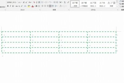➖ Wordで罫線を点線にする!表や図形を装飾 1 e29e96 worde381a7e7bdabe7b79ae38292e782b9e7b79ae381abe38199e3828befbc81e8a1a8e38284e59bb3e5bda2e38292e8a385e9a3be