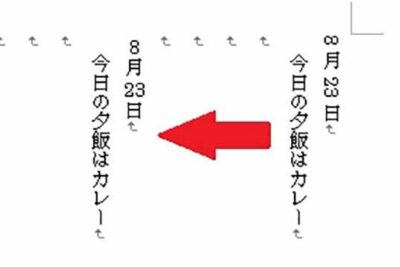 e29ea1efb88f worde381a7e695b0e5ad97e38292e6a8aae69bb8e3818de381abe38199e3828be696b9e6b395efbc81e7b8a6e69bb8e3818de69687e69bb8e381a7