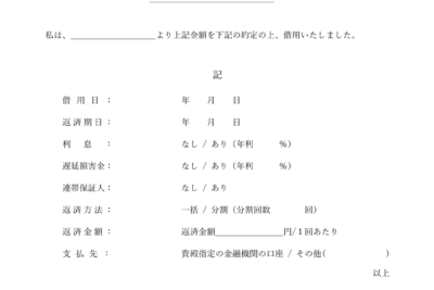 e38090e784a1e69699e38091worde381a7e4bdbfe38188e3828be5809fe794a8e69bb8e38386e383b3e38397e383ace383bce38388e99b86