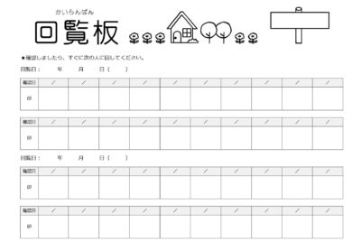 e59b9ee8a6a7e69dbfe38386e383b3e38397e383ace383bce38388wordefbc9ae784a1e69699e381a7e38380e382a6e383b3e383ade383bce38389efbc81e7b0a1