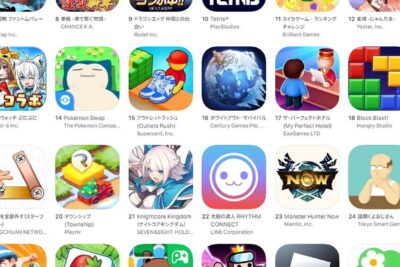 e784a1e69699worde382a2e38397e383aae3818ae38199e38199e38281e383a9e383b3e382ade383b3e382b0