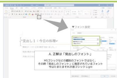 efb88f worde381a7e38395e382a9e383b3e38388e38292e5a489e69bb4efbc81e69687e69bb8e381aee58db0e8b1a1e38292e382ace383a9e383aae381a8e5a489