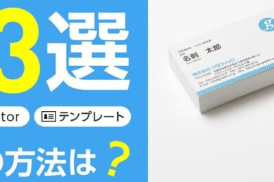 efb88f worde381a7e5908de588bae38292e58db0e588b7efbc81e382aae383aae382b8e3838ae383abe38387e382b6e382a4e383b3e381a7e38393e382b8e3838d