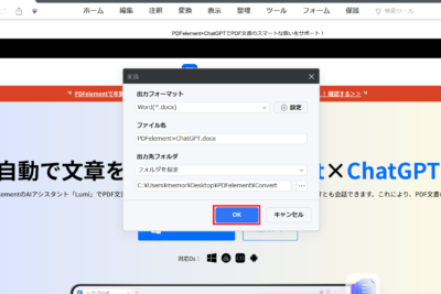 htmle38292worde381abe5a489e68f9be38199e3828be696b9e6b395efbd9ce382aae383b3e383a9e382a4e383b3e38384e383bce383abefbc86e382bde38395e38388