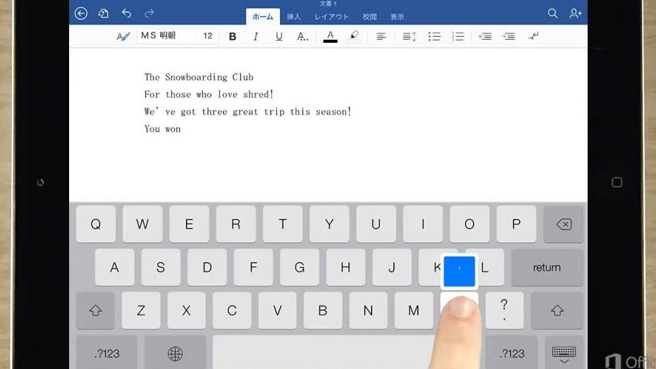 iPadでWord編集：文字入力から表作成まで完全ガイド
