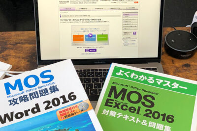 mos worde8a9a6e9a893e5afbee7ad96efbc81e59088e6a0bce381b8e381aee98193