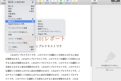 pagese38292worde381abe5a489e68f9be38199e3828be696b9e6b395e38090mac windowse38091