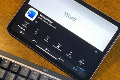 word e382bfe38396e383ace38383e38388efbc9ae382bfe38396e383ace38383e38388e381a7worde38292e4bdbfe38186e696b9e6b395