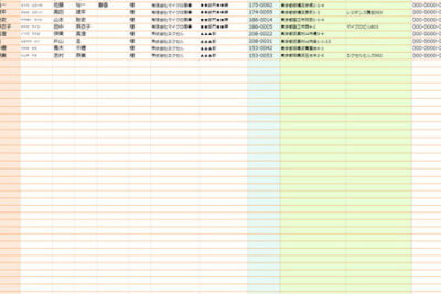 word e4bd8fe68980e98cb2efbc9ae4bd8fe68980e98cb2e38292e4bd9ce68890efbc86e7aea1e79086