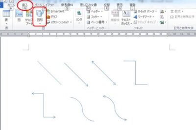 word e79fa2e58db0efbc9ae59bb3e5bda2e68f8fe794bbe381a7e79fa2e58db0e38292e68cbfe585a5