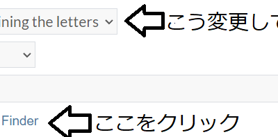 word findere38384e383bce383abe381a7e88bb1e58d98e8aa9ee38292e6a49ce7b4a2efbc81