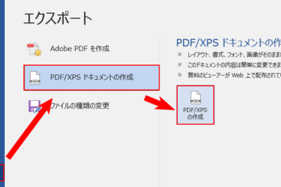 worde3818be38289pdfe381abe5a489e68f9befbc81e58db0e588b7e59381e8b3aae38292e7b6ade68c81