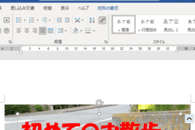 worde381a7e38386e382ade382b9e38388e3839ce38383e382afe382b9e38292e4bdbfe38186e696b9e6b395e38090e69687e5ad97e585a5e58a9b e8a385e9a3be