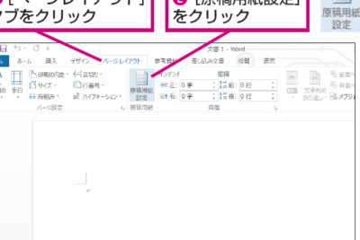 worde381a7e58e9fe7a8bfe794a8e7b499e8a8ade5ae9ae38292e38199e3828be696b9e6b395e38090e3839ee382b9e79bae e69687e5ad97e695b0e38091 1