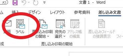 worde381a7e5908de588bae38292e4bd9ce68890e38199e3828be696b9e6b395