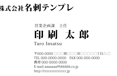 worde381a7e5908de588bae4bd9ce68890efbc81e784a1e69699e38386e383b3e38397e383ace383bce38388e381a7e7b0a1e58d98e38387e382b6e382a4e383b3