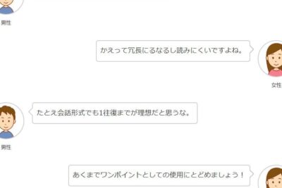 worde381a7e590b9e3818de587bae38197e38292e4bd9ce68890e38199e3828be696b9e6b395efbd9ce4bc9ae8a9b1e5bda2e5bc8fe381aee69687e69bb8e381ab