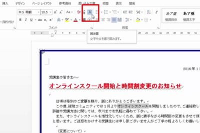 worde381a7e59bb2e381bfe7b79ae38292e8bfbde58aa0e38199e3828be696b9e6b395