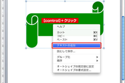 worde381a7e59bb3e5bda2e381aee4b8ade381abe69687e5ad97e38292e585a5e3828ce3828be696b9e6b395e38090e38386e382ade382b9e38388e3839ce38383
