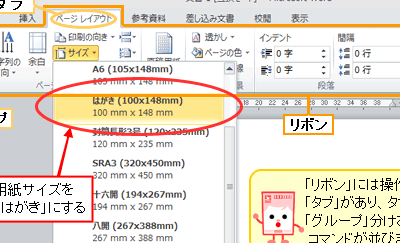 worde381a7e5b9b4e8b380e78ab6e38292e4bd9ce68890e38199e3828be696b9e6b395
