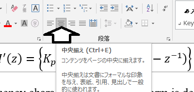 worde381a7e695b0e5bc8fe38292e68f83e38188e3828befbc81e7be8ee38197e38184e383ace382a4e382a2e382a6e38388e381a7e8ab96e69687e4bd9ce68890