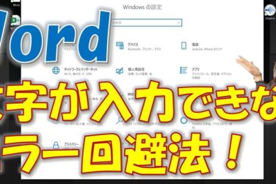 worde381a7e69687e5ad97e3818ce585a5e58a9be381a7e3818de381aae38184e58e9fe59ba0e381a8e8a7a3e6b1bae7ad96efbd9ce38395e383aae383bce382ba