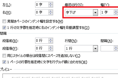 worde381a7e69687e5ad97e58897e381aee58588e9a0ade38292e68f83e38188e3828be696b9e6b395efbd9ce382a4e383b3e38387e383b3e38388e8a8ade5ae9a