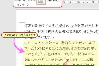 worde381a7e69687e69bb8e38292e7be8ee38197e3818fe695b4e58897efbc81e58897e68f83e38188e6a99fe883bde381a7e38397e383ade7b49ae381aee4bb95