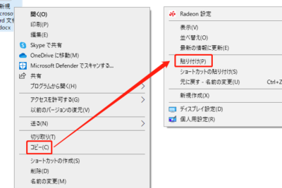 worde381a7e69687e7aba0e38292e8a487e8a3bde38199e3828be696b9e6b395efbd9ce382b3e38394e383bcefbc86e3839ae383bce382b9e38388