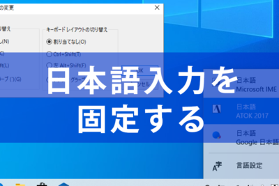 worde381a7e697a5e69cace8aa9ee585a5e58a9be38292e382b9e383a0e383bce382bae381abe38199e3828be696b9e6b395efbd9cimee8a8ade5ae9a