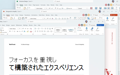 worde381a7e69c80e696b0e38390e383bce382b8e383a7e383b3e381abe69bb4e696b0efbc81e696b0e6a99fe883bde38292e6b4bbe794a8