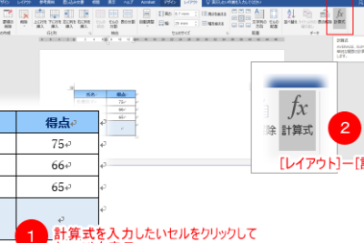 worde381a7e69c88e9a18de69699e98791e38292e8a888e7ae97efbc81e8a1a8e8a888e7ae97e6a99fe883bde38292e6b4bbe794a8