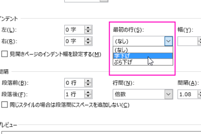 worde381a7e6aeb5e890bde38292e8a8ade5ae9ae38199e3828be696b9e6b395efbd9ce382a4e383b3e38387e383b3e38388efbc86e8a18ce99693