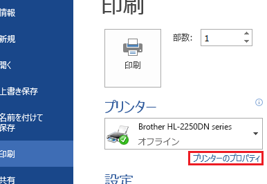worde381a7e799bde9bb92e58db0e588b7e38199e3828be696b9e6b395