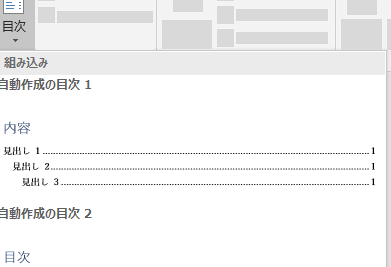 worde381a7e79baee6aca1e38292e8bfbde58aa0e38199e3828be696b9e6b395