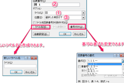 worde381a7e79bb8e4ba92e58f82e785a7e38292e8a8ade5ae9ae38199e3828be696b9e6b395efbd9ce59bb3e8a1a8e795aae58fb7e381aae381a9e38292e887aa