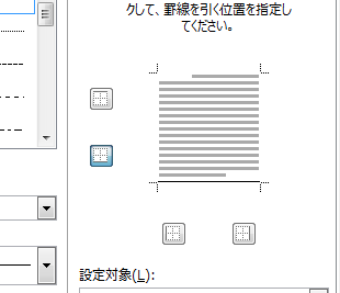 worde381a7e7bdabe7b79ae3818ce58db0e588b7e38195e3828ce381aae38184e58e9fe59ba0e381a8e8a7a3e6b1bae7ad96