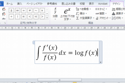 worde381a7e8a888e7ae97e5bc8fe38292e585a5e58a9be38199e3828be696b9e6b395efbd9ce695b0e5bc8fe382a8e38387e382a3e382bfe383bc