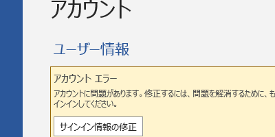 worde381abe383ade382b0e382a4e383b3e381a7e3818de381aae38184e58e9fe59ba0e381a8e8a7a3e6b1bae7ad96efbd9ce382a2e382abe382a6e383b3e38388
