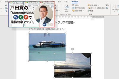 worde381abe794bbe5838fe38292e68cbfe585a5e38199e3828be696b9e6b395efbd9ce382b5e382a4e382bae8aabfe695b4efbc86e9858de7bdae