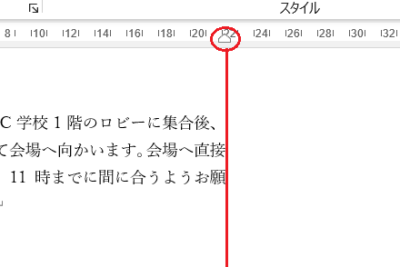 worde381aee382a4e383b3e38387e383b3e38388e381a8e381afefbc9fe7a8aee9a19ee381a8e8a8ade5ae9ae696b9e6b395e38292e8a7a3e8aaac