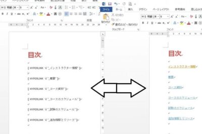 worde381aee38395e382a3e383bce383abe38389e382b3e383bce38389e381a8e381afefbc9fe6b4bbe794a8e696b9e6b395e381a8e6b3a8e6848fe782b9