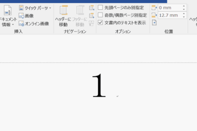worde381aee3839ae383bce382b8e795aae58fb7e3818ce3818ae3818be38197e38184e69982e381aee5afbee587a6e6b395efbd9ce4bfaee6ada3e696b9e6b395