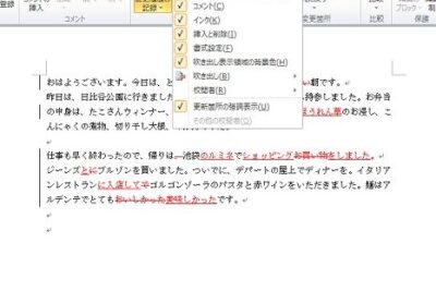 worde381aee5a489e69bb4e5b1a5e6adb4e38292e7a2bae8aa8de38199e3828be696b9e6b395e38090e585b1e5908ce4bd9ce6a5ade381abe4bebfe588a9e38091