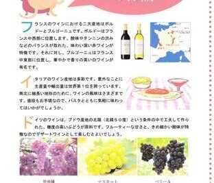 worde381aee7b7b4e7bf92e5958fe9a18ce381abe68c91e688a6efbc81