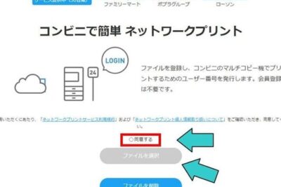 worde38292e382b3e383b3e38393e3838be381a7e58db0e588b7e38199e3828be696b9e6b395e38090e382bbe38396e383b3 e38395e382a1e3839fe3839e e383ad