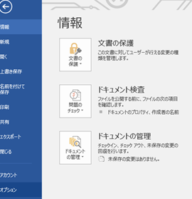 WordをPDFに変換する方法|高画質で保存&共有 84 WordをPDFに変換する方法|高画質で保存&共有